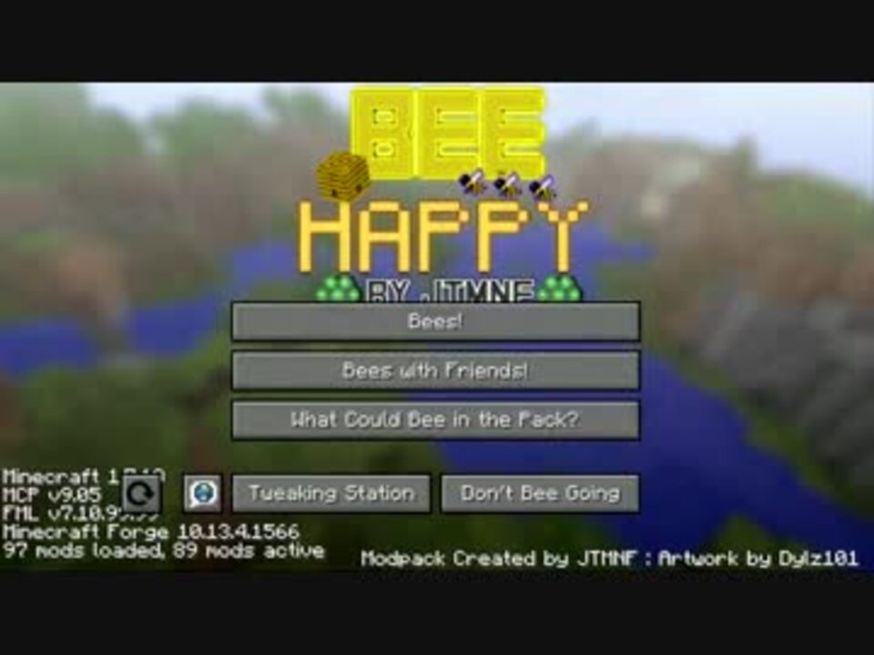 Minecraft Beehappy ハチさえいればなんでもできる 1話 ゆっくり実況 ニコニコ動画