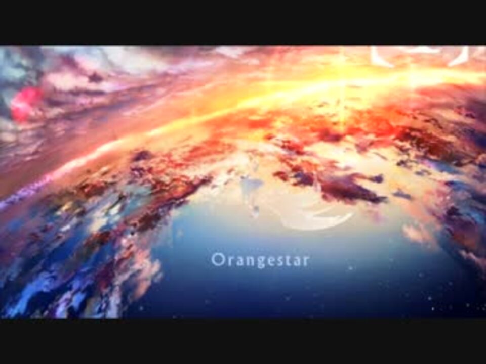 無料ダウンロード Orangestar 壁紙 Pc