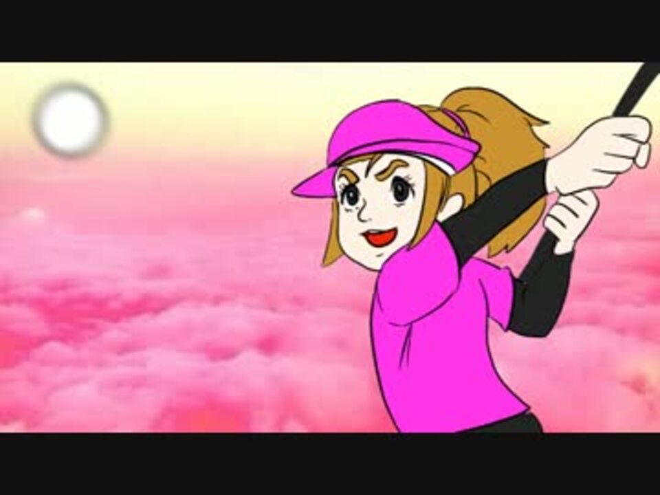 ホームランワン2 みんなのイズミ天国 ニコニコ動画