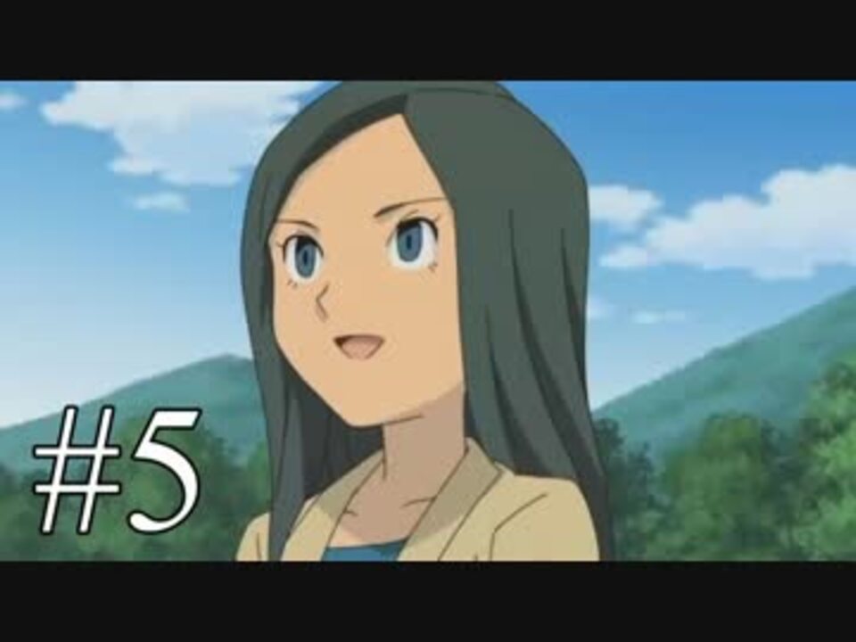 【実況】イナズマイレブン2 脅威の侵略者と半田　ファイア5 - ニコニコ動画