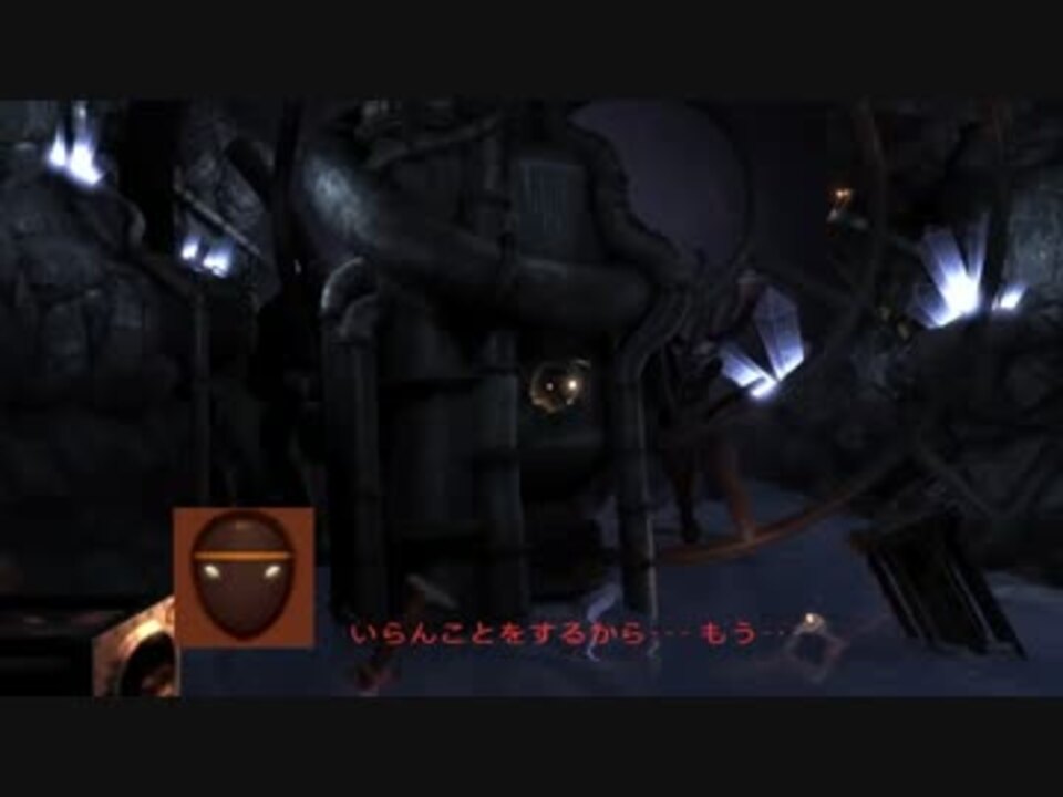 実況 巨大地下施設へトラベルしましょ 6 Unmechanical Extended ニコニコ動画