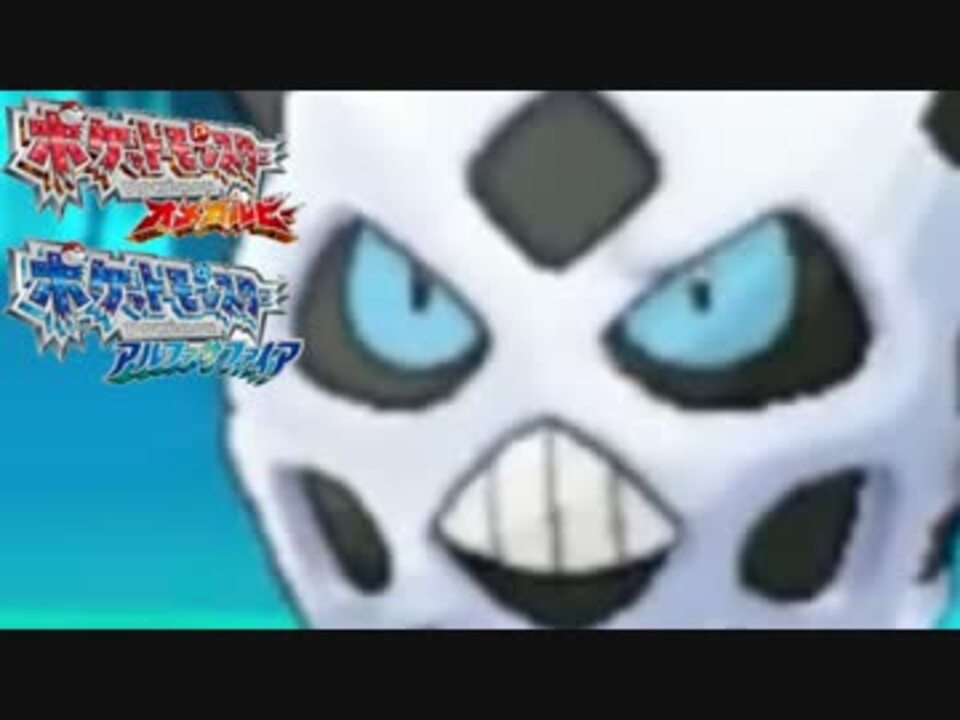 人気の ﾎﾟｹﾓﾝoras 動画 6 397本 41 ニコニコ動画