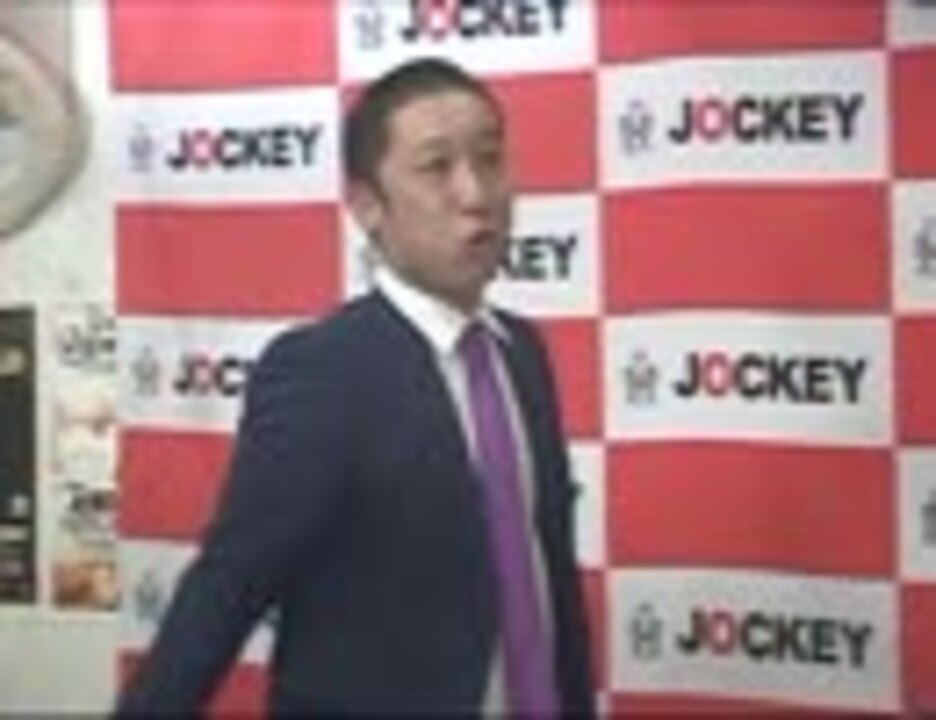 人気の ヴィンテージ 動画 2本 ニコニコ動画