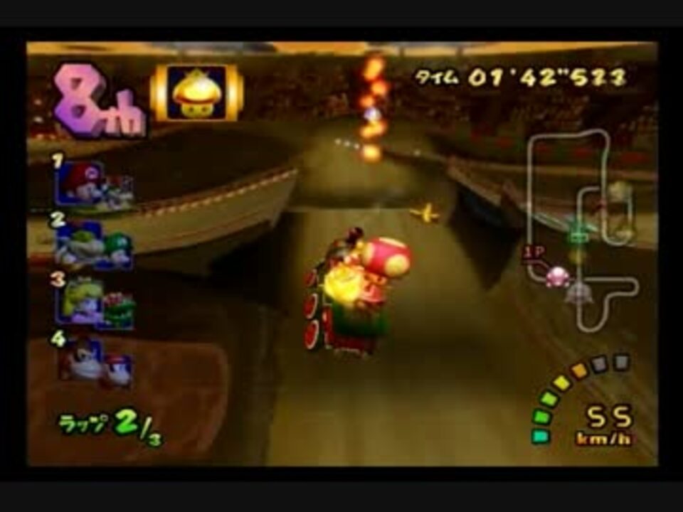 マリオカートdd 3周全てのショートカットを通って1位目指す 実況 ニコニコ動画