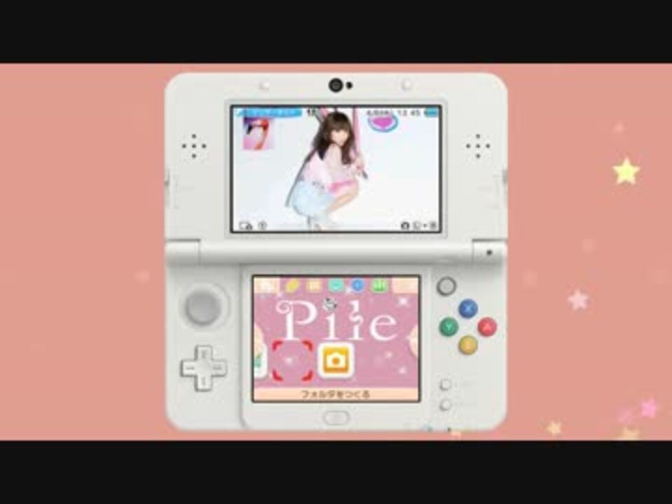 Pile ニンテンドー3ds テーマ ニコニコ動画