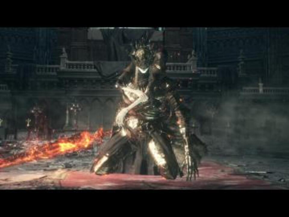 兄王子ローリアン 王子ロスリック 撃破動画 ニコニコ動画