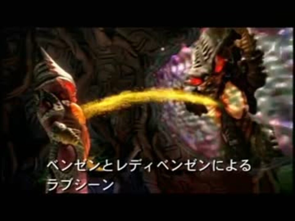 ウルトラマンゼアス２ メイキング ニコニコ動画