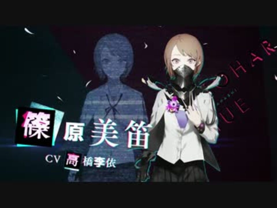 人気の Caligula カリギュラ Idolatry アイドラトリィ に中毒になる動画 動画 11本 ニコニコ動画