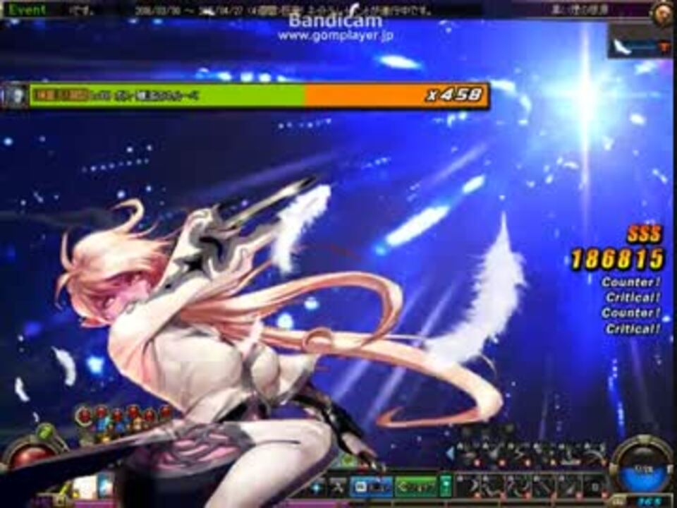 人気の ゲーム アラド戦記 動画 5 252本 22 ニコニコ動画