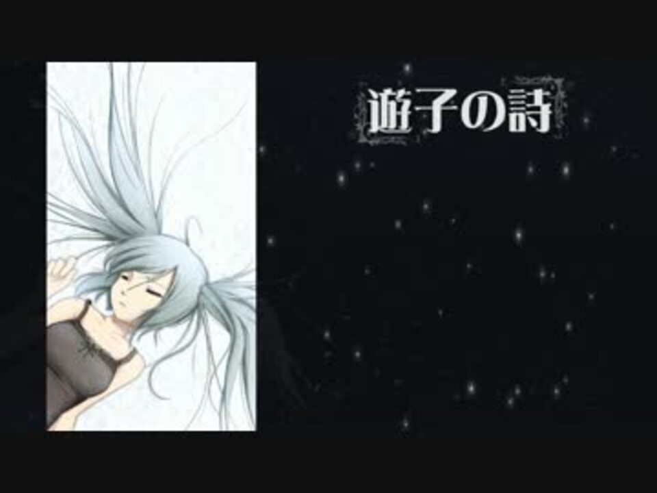 人気の カルマ Vocaloid 動画 23本 ニコニコ動画