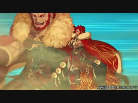 人気の「イスカンダル」動画 132本 - ニコニコ動画
