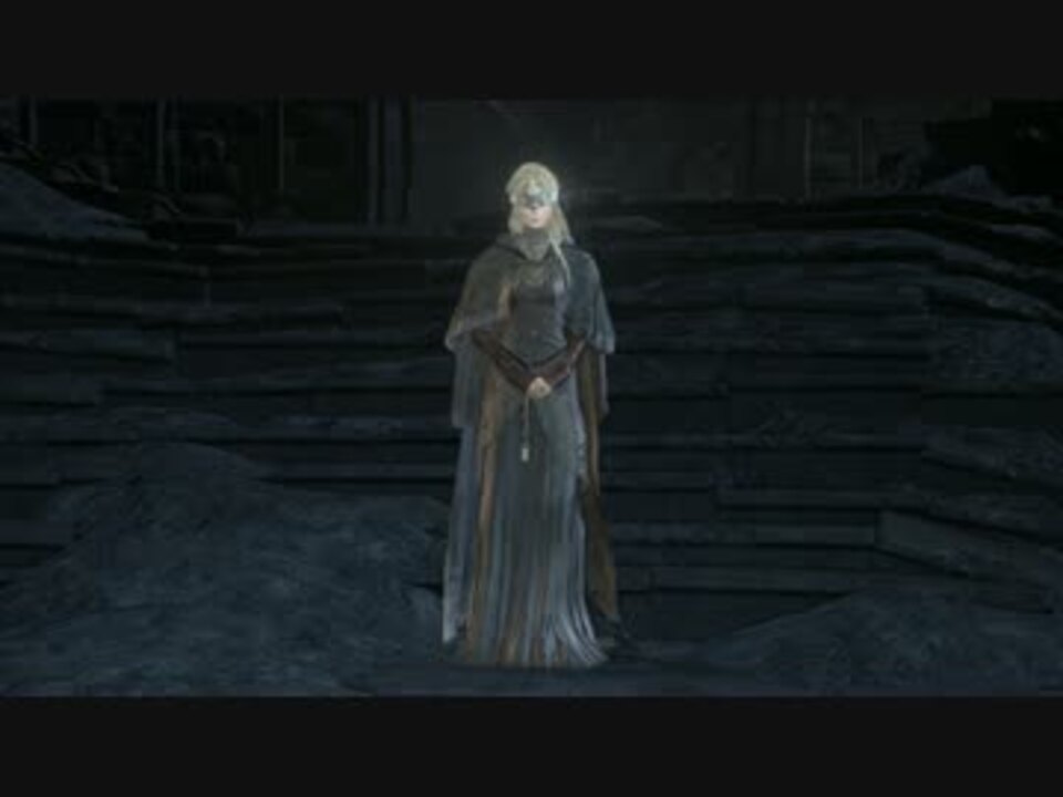 Ps4 ダークソウル3 火継ぎの祭祀場の火防女 ニコニコ動画