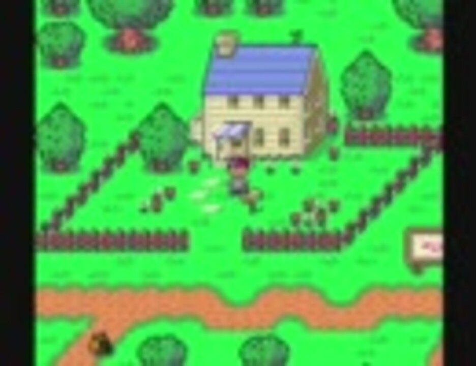 Mother2 ビコーズアイラブユー ニコニコ動画