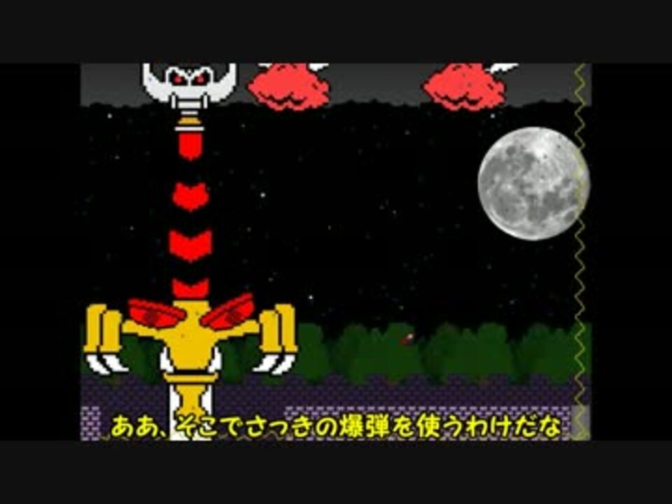 【死にゲー】I Wanna Kill The Guy【ゆっくり実況】 part2 ニコニコ動画