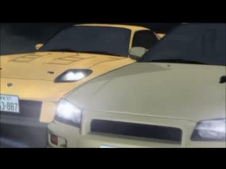 人気の 頭文字d Eurobeat 動画 1 259本 7 ニコニコ動画