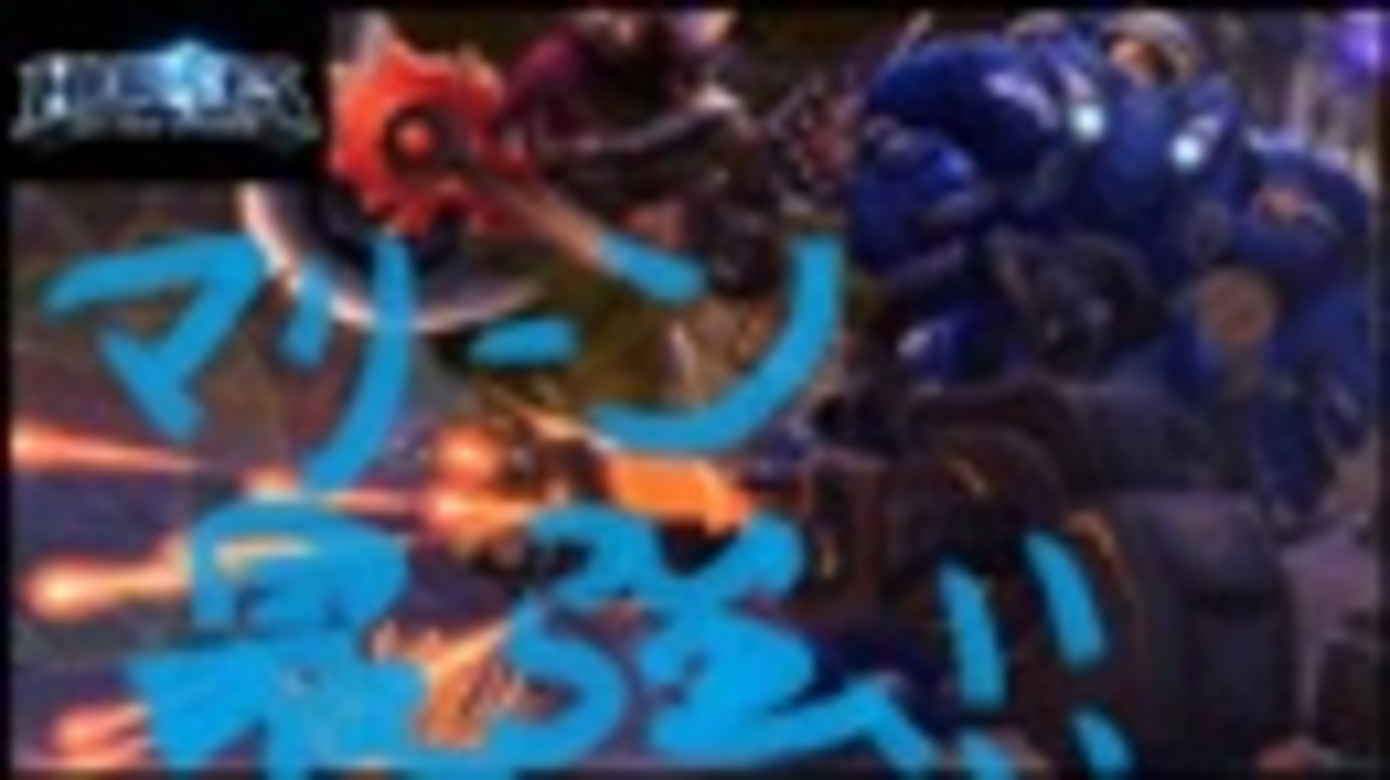 人気の Hots 動画 3本 ニコニコ動画