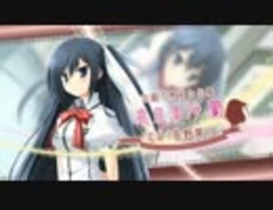 人気の 池上茜 動画 15本 ニコニコ動画