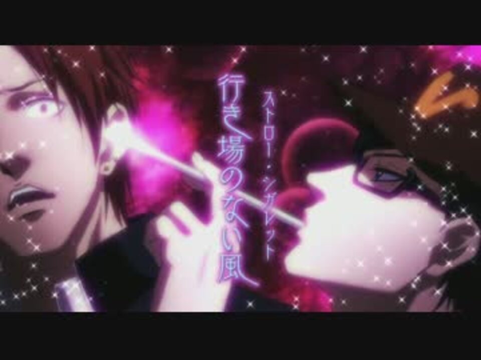 坂本ですが? 第2話】秘技シーン - ニコニコ動画 坂本ですが? 第2話】秘技シーン - ニコニコ動画