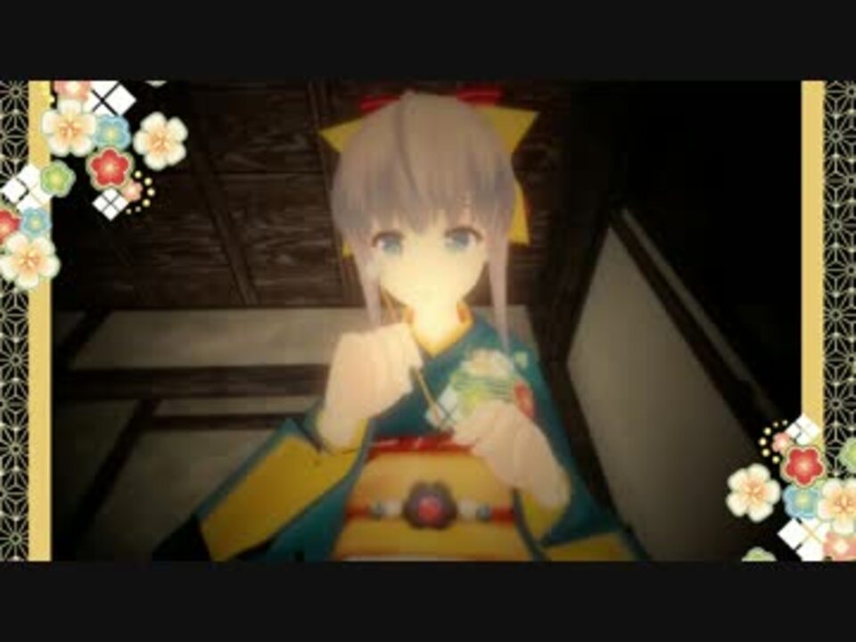 人気の やむ茶 動画 2本 ニコニコ動画