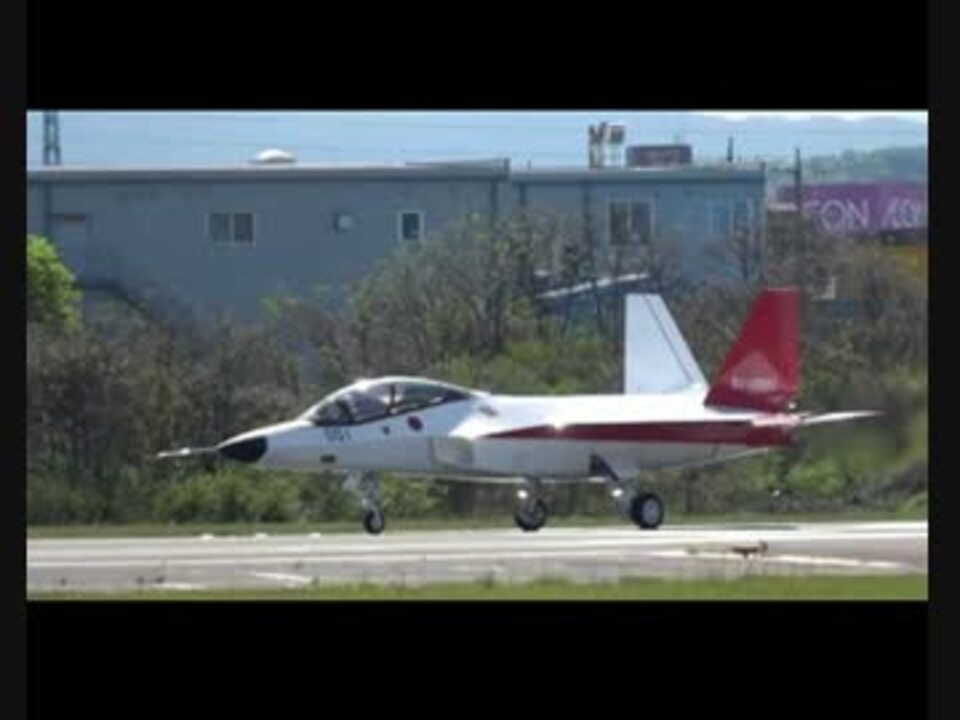 国産ステルス実証機 X 2 初飛行に成功 ニコニコ動画