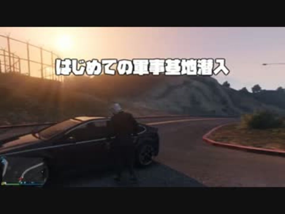 人気の Gtao 動画 1 7本 28 ニコニコ動画