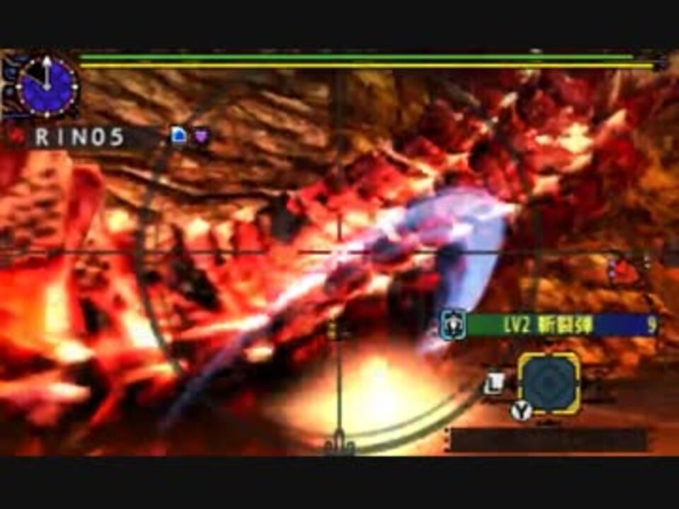 Mhx 斬裂弾で尻尾切断 村へ持ち帰れ Part10 ライトボウガン ニコニコ動画