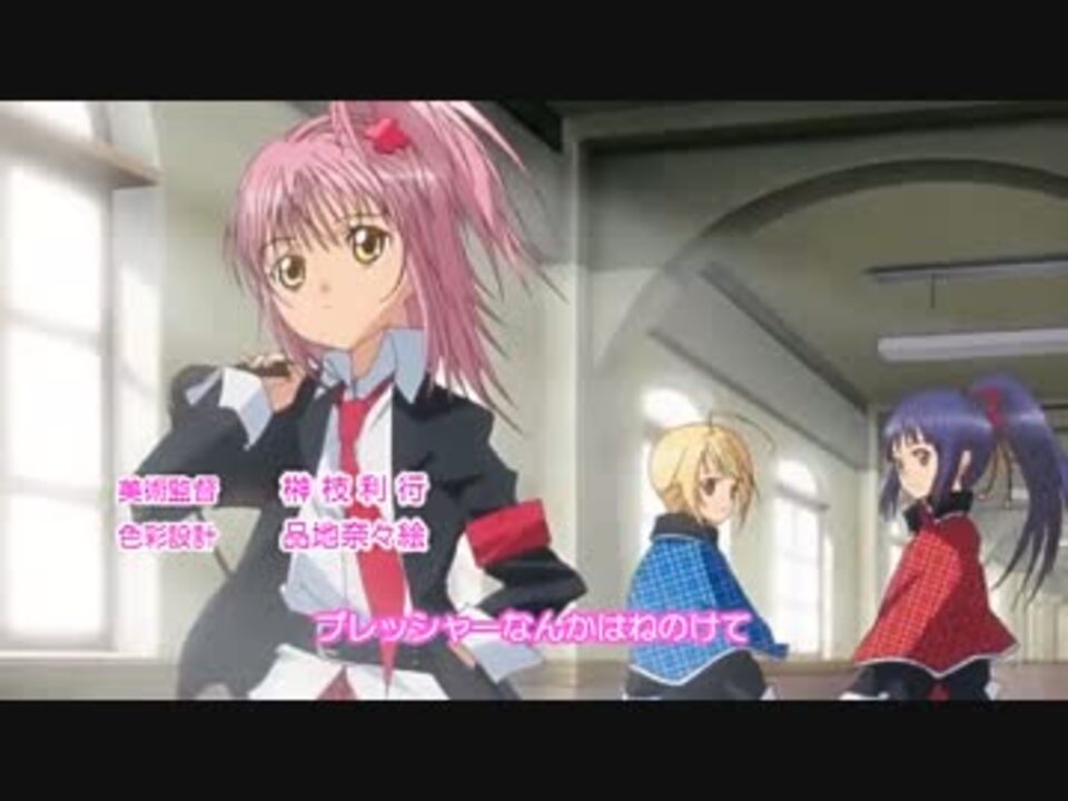 最新アニメ しゅ ご キャラ