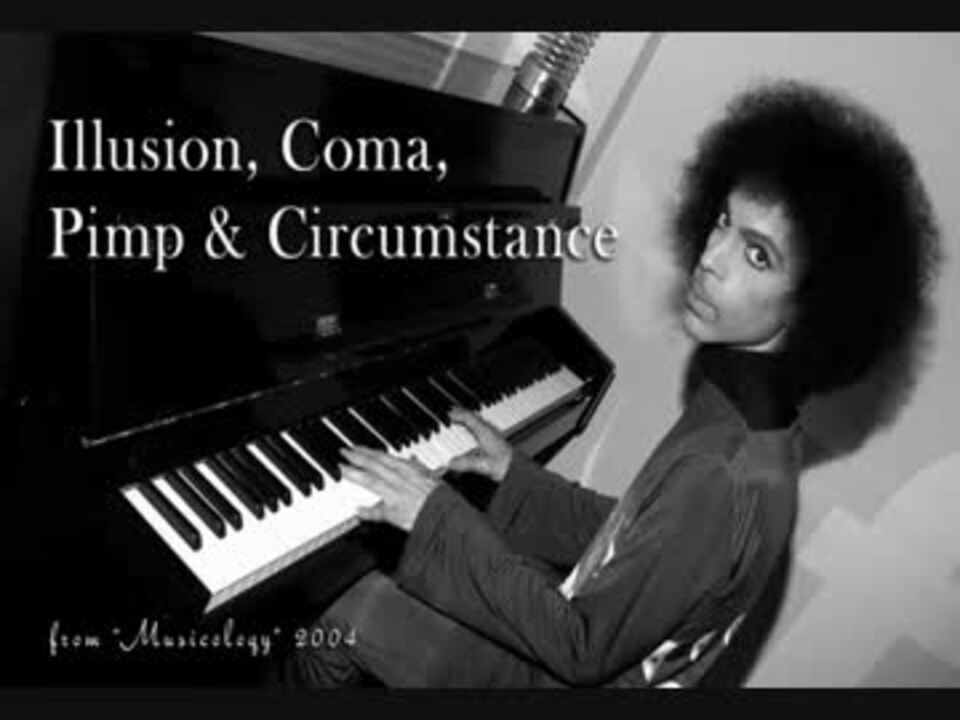 Princeにまみれたくなった時のための作業用BGM～おはなし語ルシス編 - ニコニコ動画