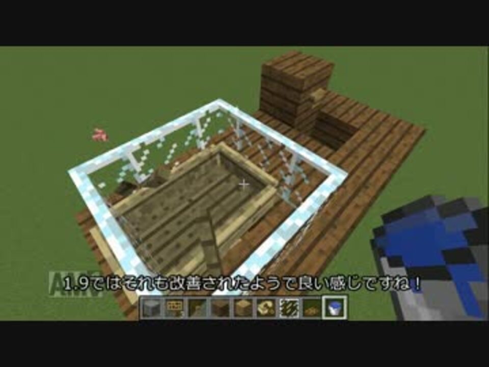 Minecraft 僕の考えた最強の低コストボートエレベーター 1 9 ニコニコ動画