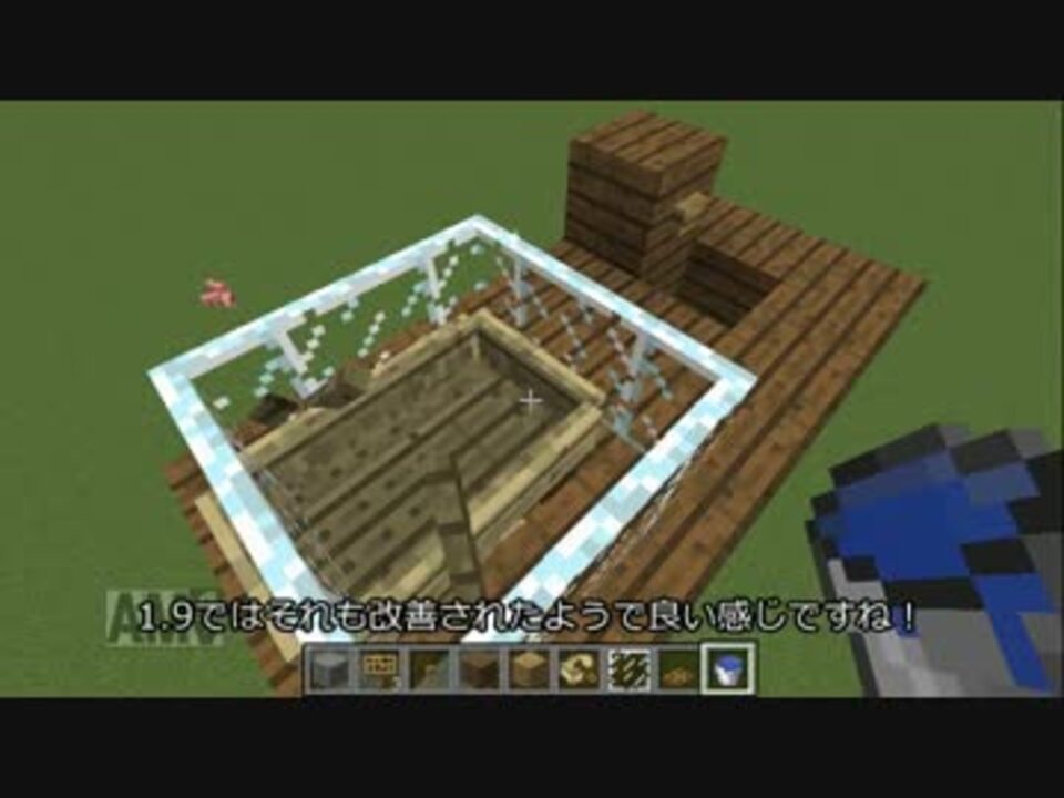 人気の ゲーム マインクラフト 動画 5 724本 46 ニコニコ動画