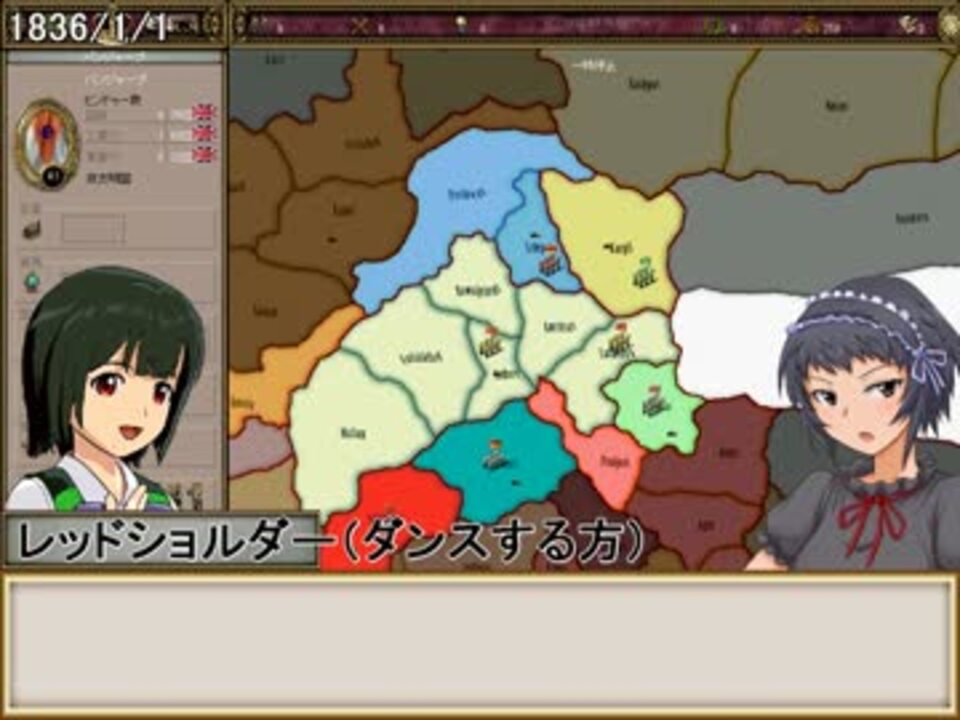 人気の Victoria 動画 568本 15 ニコニコ動画