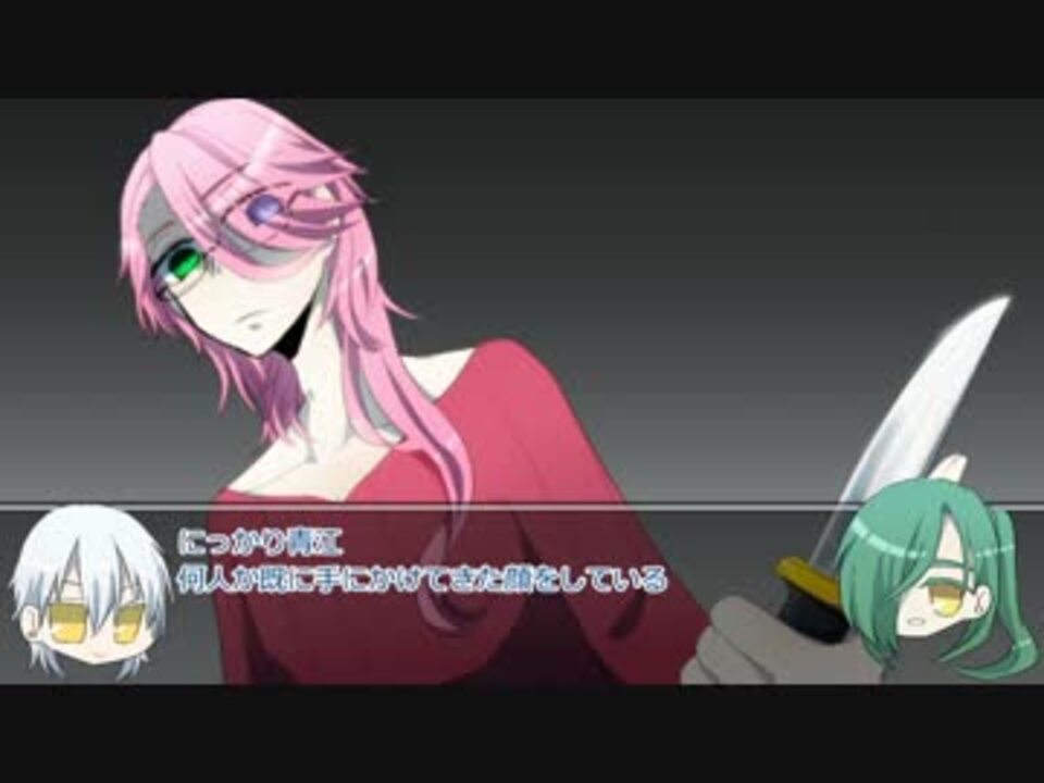 人気の にっかり青江 刀剣乱舞 動画 3 022本 10 ニコニコ動画