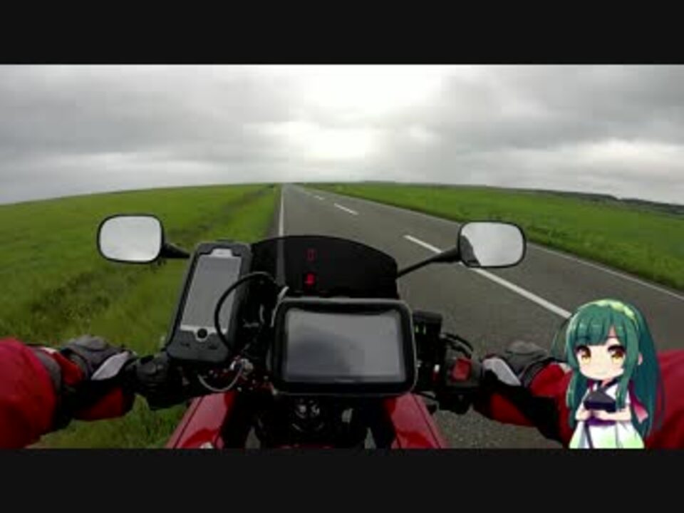 Cb400sb 東北ずん子と行く北海道ツーリング Part 3 ニコニコ動画