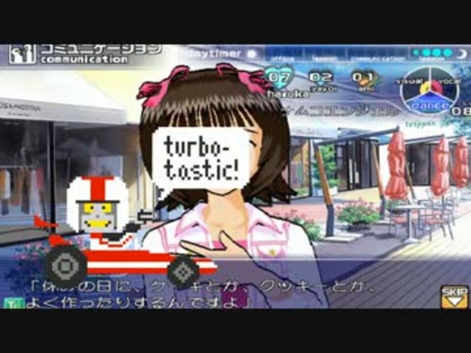 Colorfulターボタスティック ニコニコ動画