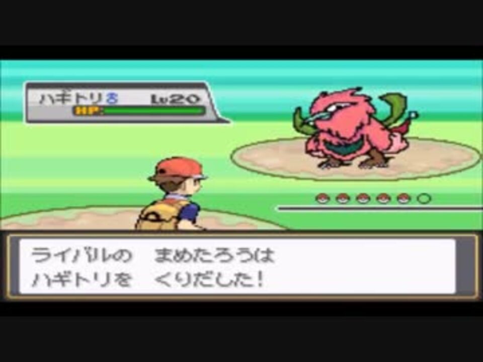 ミチモンスター 視聴者が作った改造ポケモンを再び実況プレイpart2 ニコニコ動画