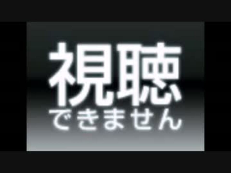 エア本さんのグルメレース O 三 ニコニコ動画