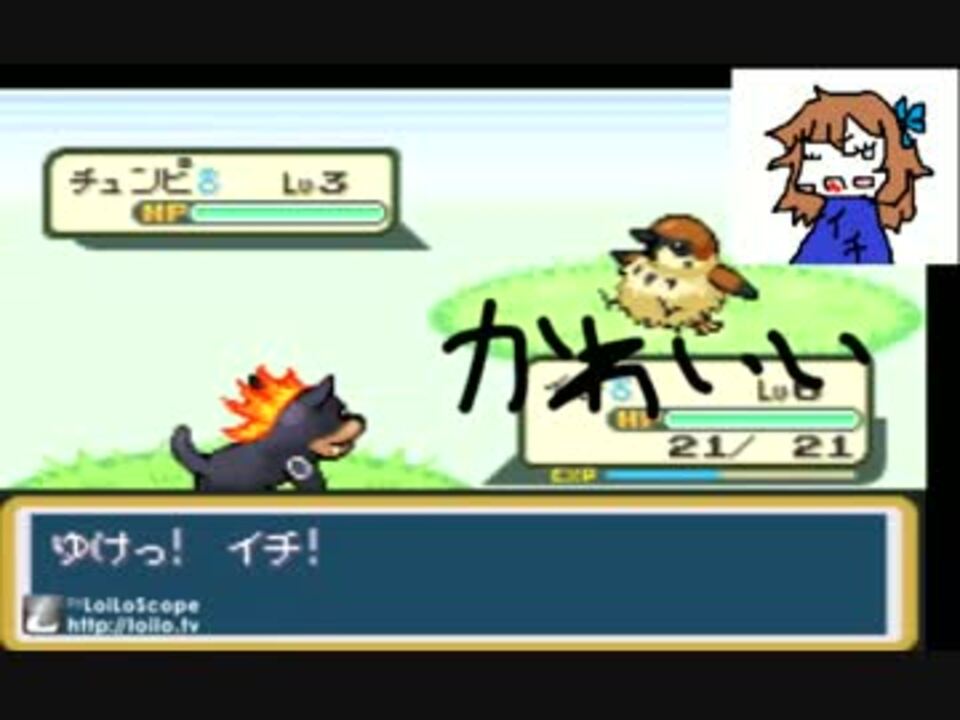 トップコレクション ラグナロス ポケモン