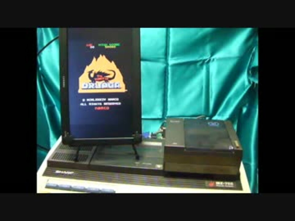 MZ-700+MZ-1500バージョンアップアダプタで勝手移植版ドルアーガの塔