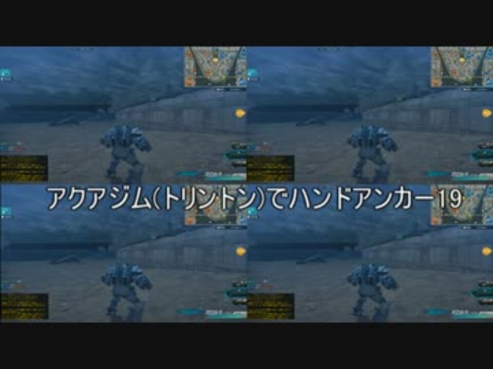 人気の 機動戦士ｶﾞﾝﾀﾞﾑｵﾝﾗｲﾝ 動画 3 337本 27 ニコニコ動画