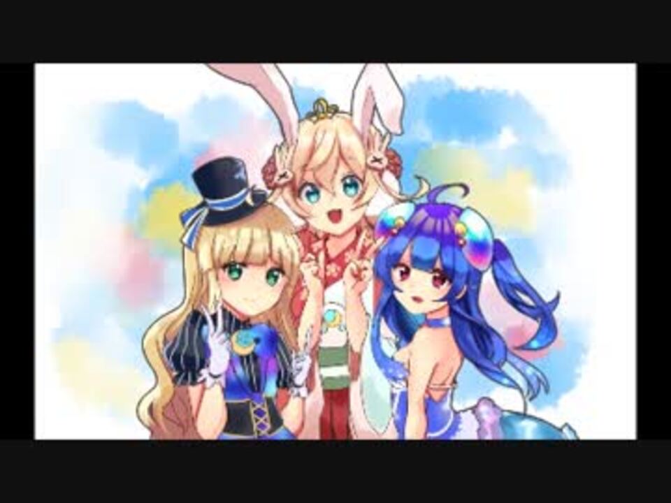 完了しました 大乱闘渚のデンジャラス ただのゲームの写真