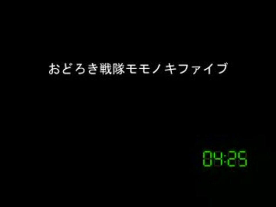 人気の かなへい 動画 6本 ニコニコ動画