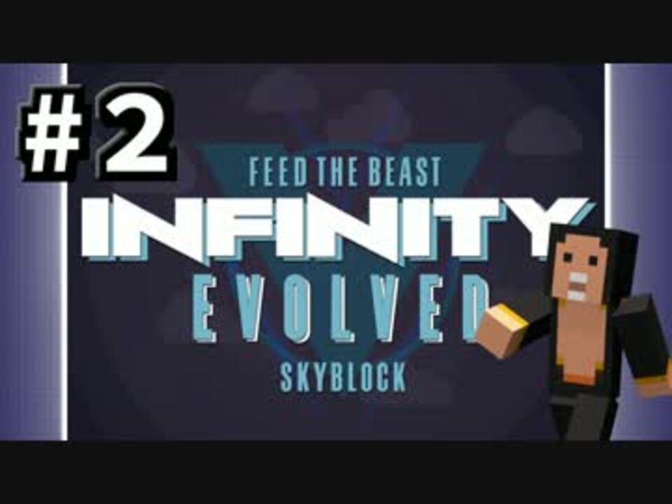 人気の ｆｔｂ 動画 7本 16 ニコニコ動画