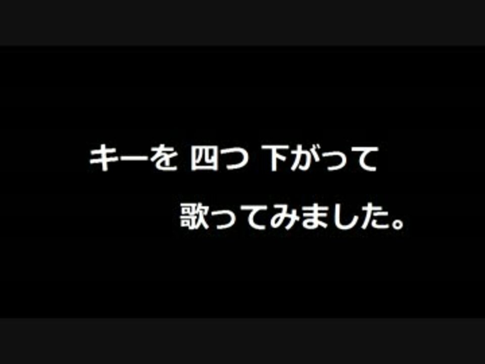 人気の るろうに剣心 そばかす 動画 85本 2 ニコニコ動画