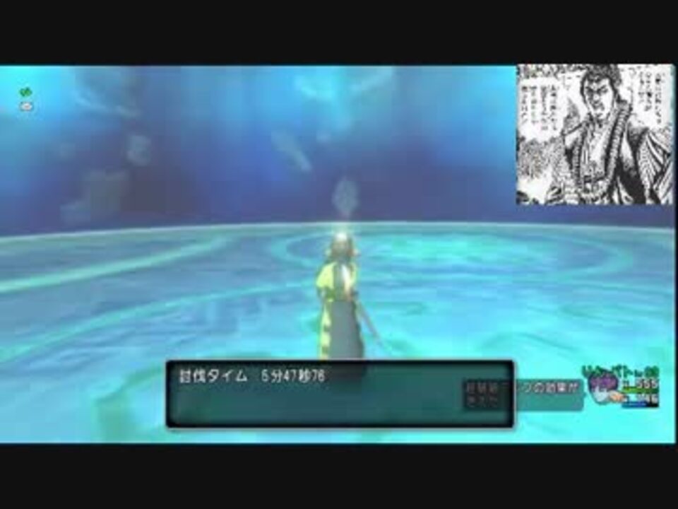 人気の Dq10ボス攻略リンク 動画 58本 ニコニコ動画