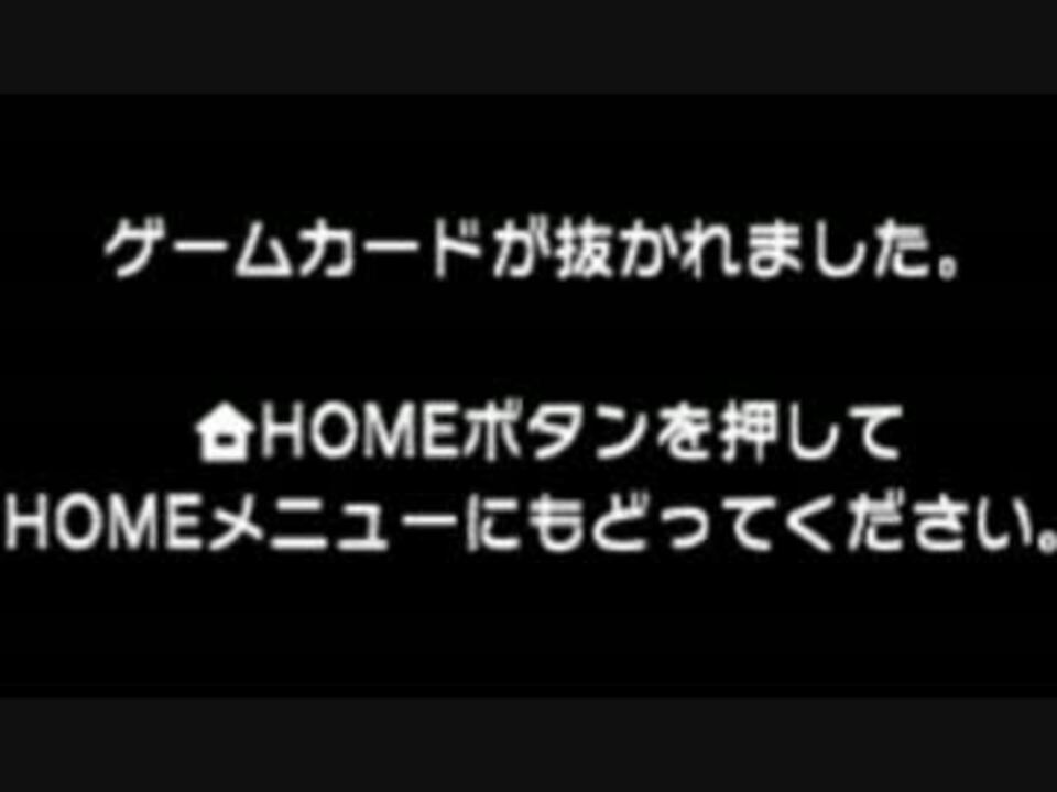 人気の ヲシダ 動画 4本 ニコニコ動画