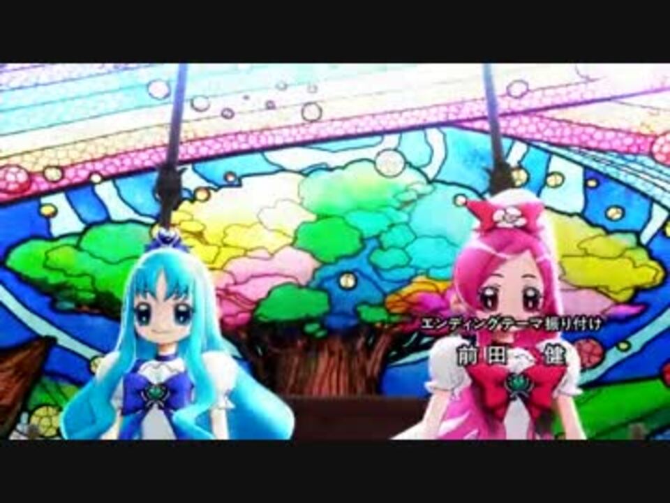 振り付け 前田健 プリキュアエンディング8本 ニコニコ動画