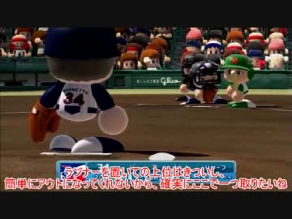 人気の どかべん 動画 1 0本 10 ニコニコ動画