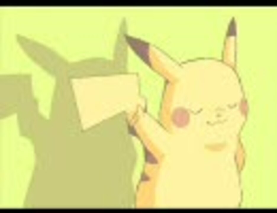 人気の ポケモン手書きｍａｄリンク 動画 11本 ニコニコ動画