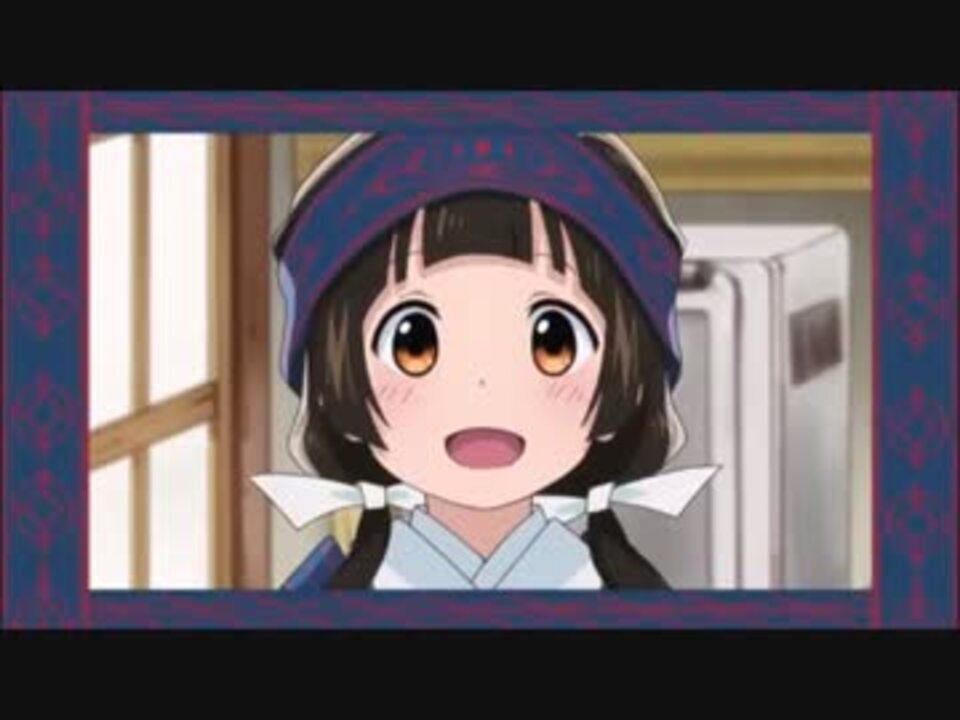 最新やわらちゃん アニメ 声優