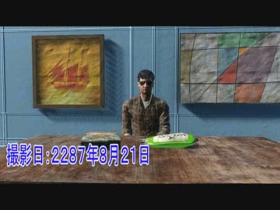 Fallout In 貝塚 ニコニコ動画